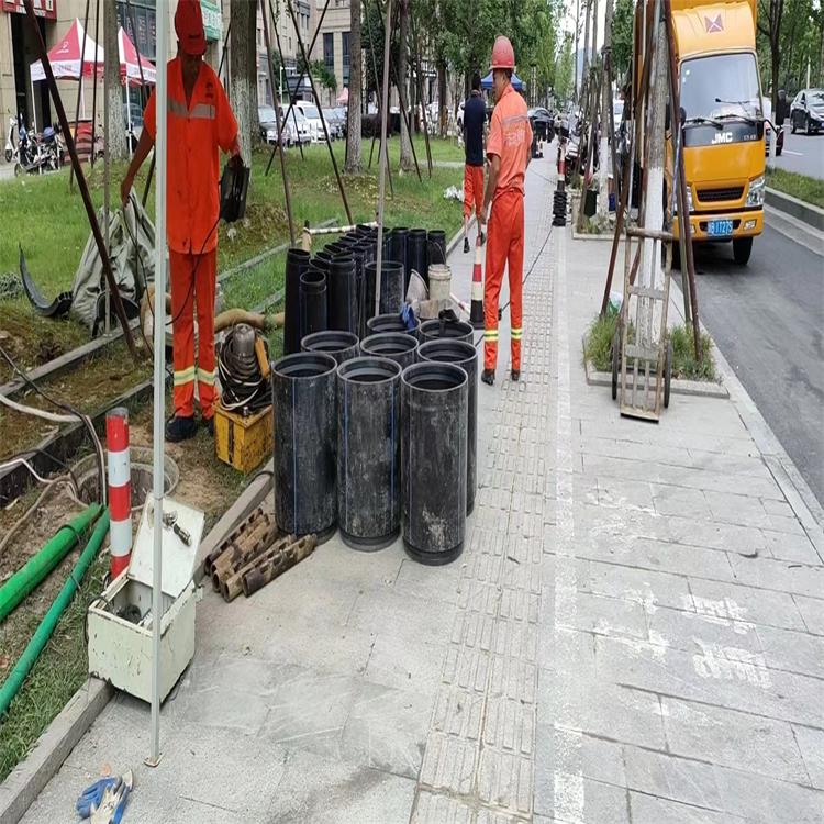 番阳镇管道短管置换修复